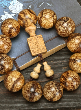 印尼沉香木20mm佛珠念珠手串男士文玩木质手链盘玩手持珠子