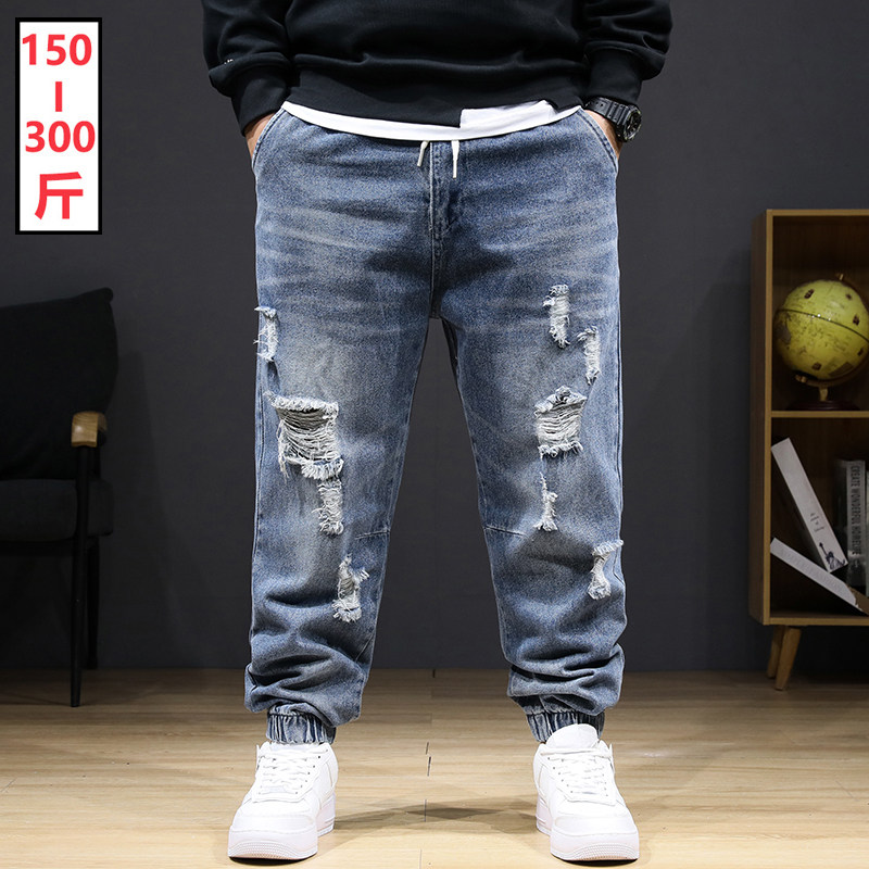 韩式破洞宽松大码束脚牛仔裤男