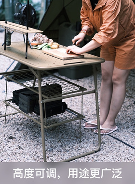 Toriexon英军桌户外露营战术折叠桌全铝合金军事风自驾游野餐指挥