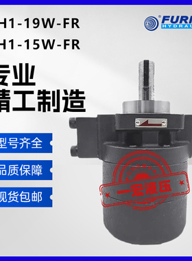 FURNAN台湾福南GH1-19W-FR/GH2-40C-LR/04C/07C/10C/15C/19C/30LL