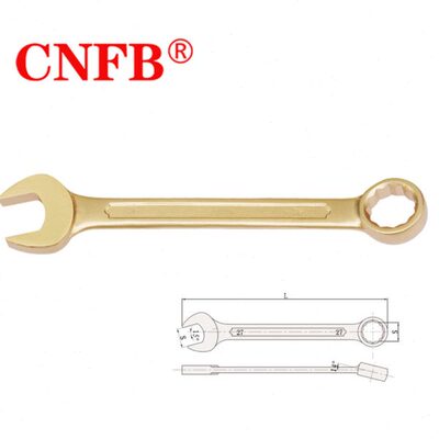 天津桥防CNFB防爆工具两两用扳手防爆呆梅两用扳手(德标DIN3113）