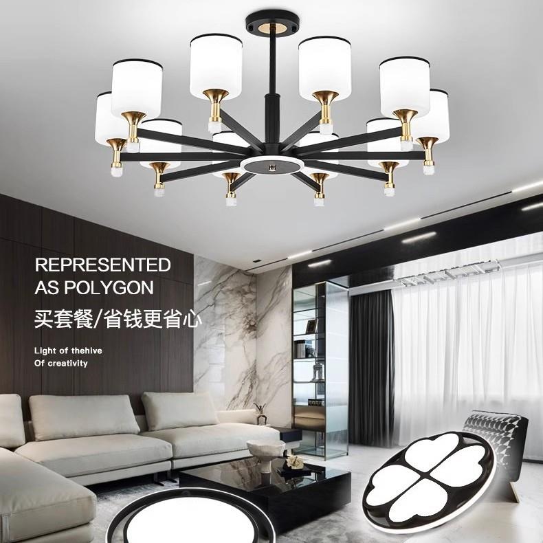 客厅吊灯2024年新款北欧灯具现代简约大气新中式店铺商用餐厅主灯