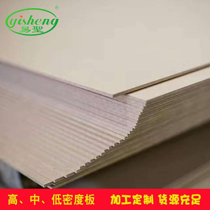 三聚氰胺 免漆贴面板 家具后背板 多层胶合板工程建筑木板