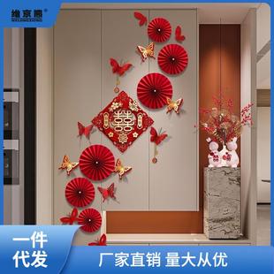 婚房布置装 饰背景墙结婚礼新房客厅玄关楼梯墙男方房间感西辰