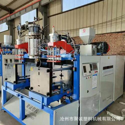 聚诚塑料机械供应全伺服塑料吹瓶机80壁厚中空吹瓶机器高速