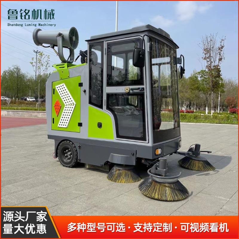 工厂车间小区环卫吸尘清扫车电动四轮扫地车驾驶室扫地机