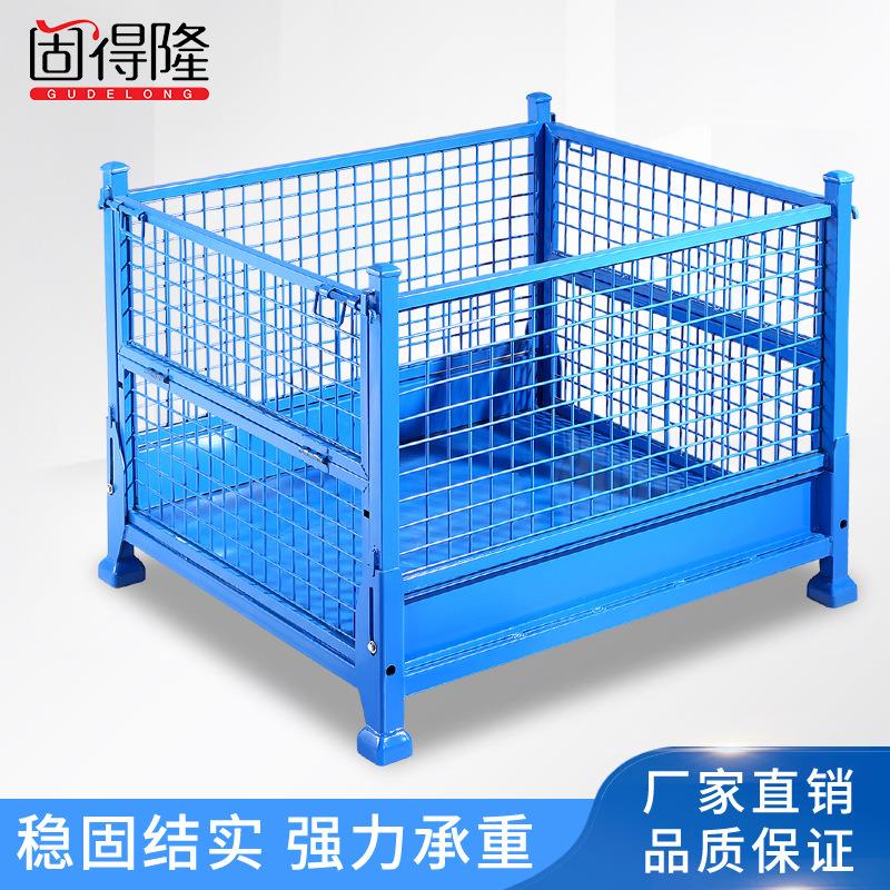 定制金属周转箱金属料箱铁皮周转箱堆垛架折叠仓储笼物流周转铁箱
