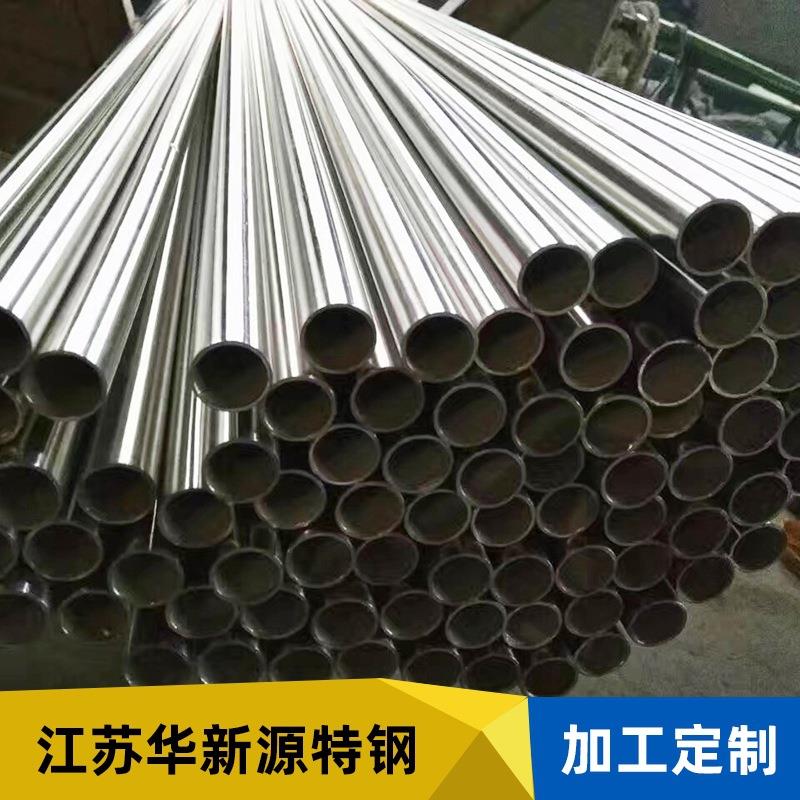 F51F53不锈钢光亮管可定欢迎来电询价不锈钢管现货