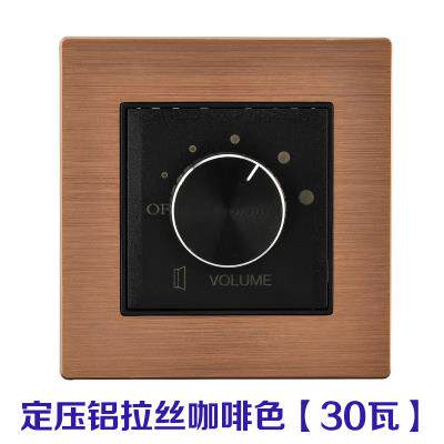 暗装86型墙壁定压音量控制器定压调音30瓦音响音量调节开关面板