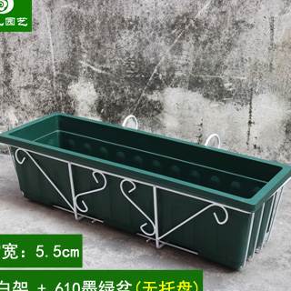 阳台栏杆花架挂式 悬挂铁艺绿植花盆架子 长方形塑料花槽家庭种菜