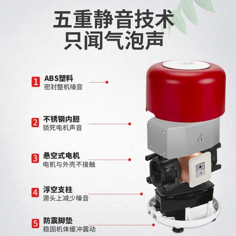 牧龙居氧气泵超静音增氧机小型家用充氧机养鱼用打氧机鱼缸增氧泵