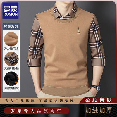罗蒙假两件衬衫领加绒加厚针织衫