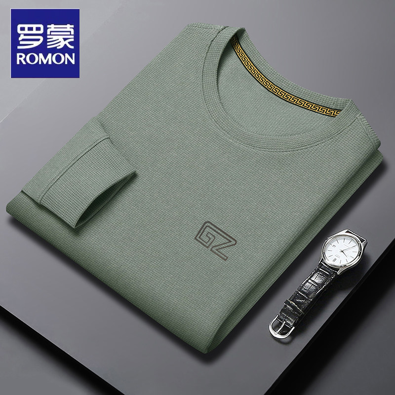 罗蒙圆领卫衣长袖t恤男士春秋季商务休闲弹力亲肤透气打底衫上衣
