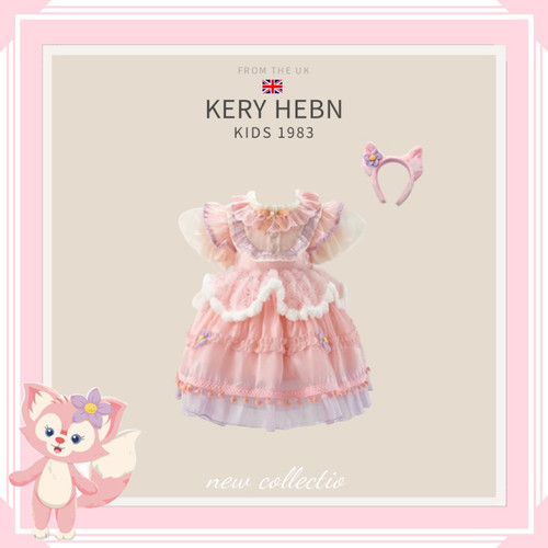 KeryHebn女童夏季洛丽塔公主裙儿童迪士尼玲娜贝儿裙礼服六一衣服