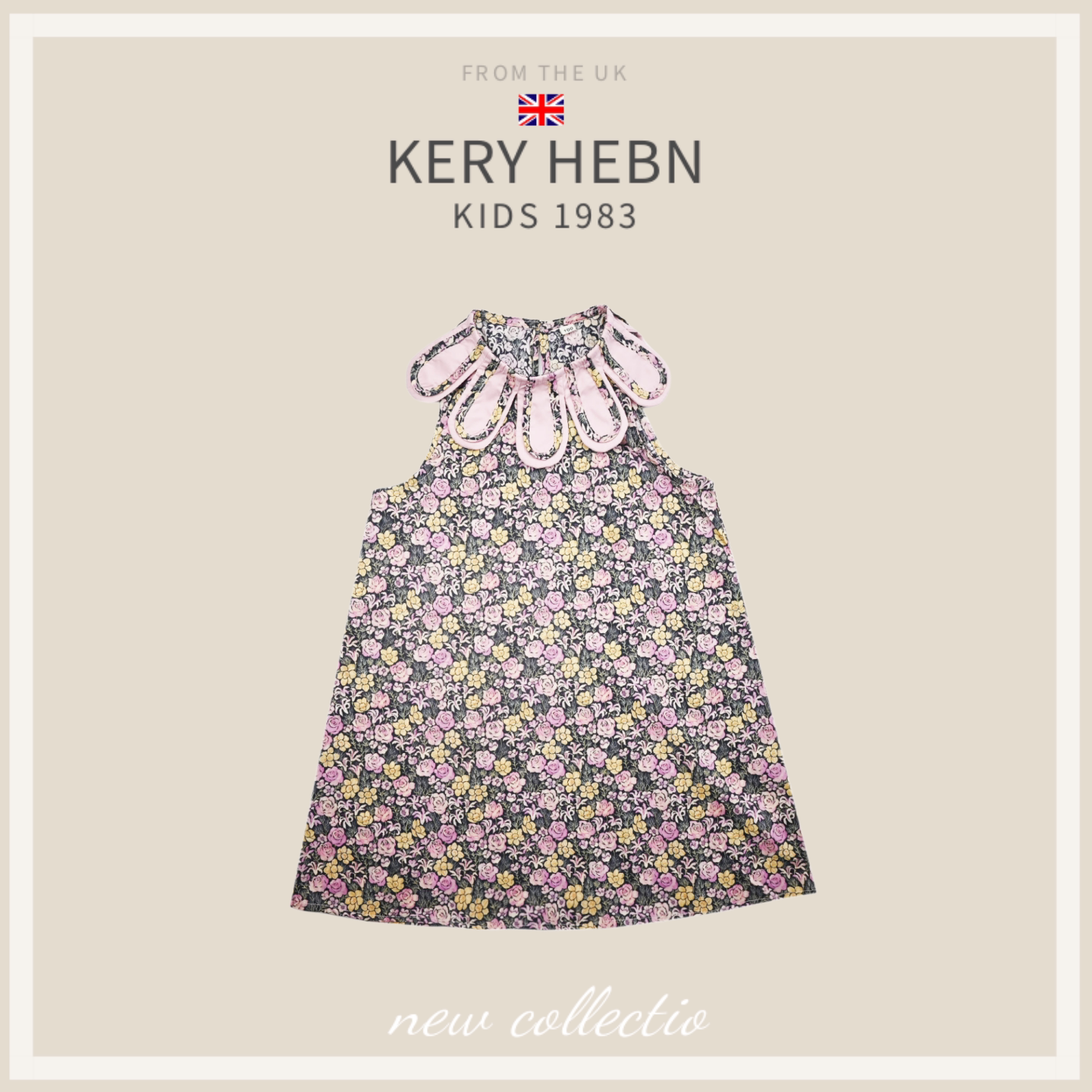 KeryHebn女童花瓣领背心裙宝宝碎花裙女孩复古夏季洋气中式连衣裙