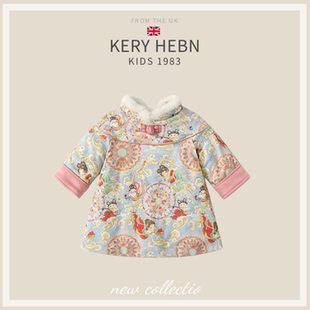 KeryHebn女宝冬季中国风连衣裙加绒新中式旗袍裙婴幼儿周岁礼服裙