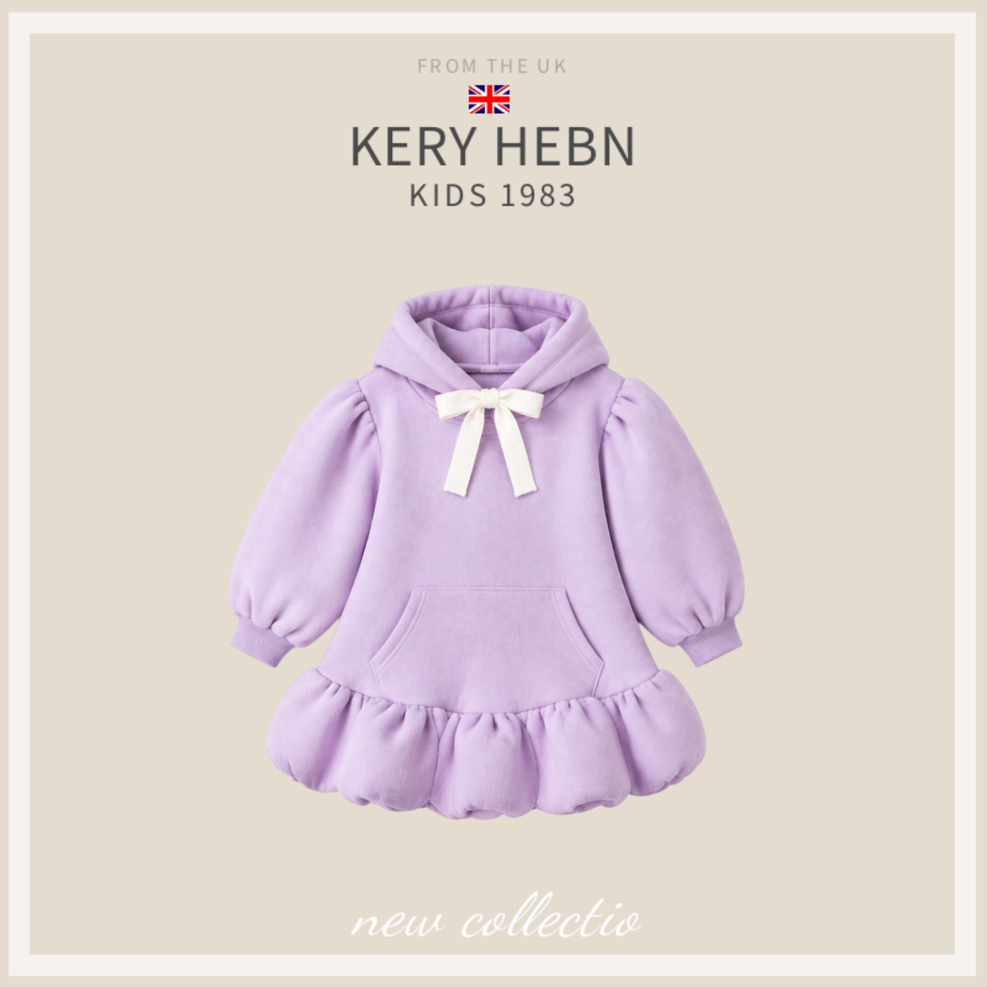 KeryHebn秋冬女童蓬蓬圣诞洋气连衣裙儿童韩版针织抓绒卫衣裙子
