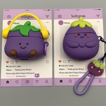 可爱Jellycat比心紫茄子挂件苹果蓝牙保护AirpodsPro卡通女款Airpods1/2小众高级感新三代Airpods4硅胶耳机壳