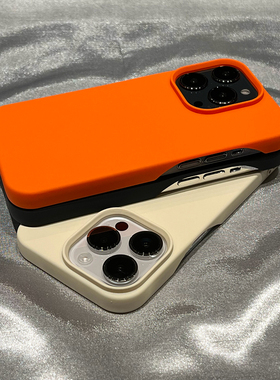 超火半包肤感磨砂适用iphone17promax苹果手机壳15pro新款14p情侣16软壳13小众简约16promax创意17全包手机套