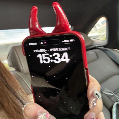 ins高级感红色恶魔触角适用苹果15promax手机壳iPhone16promax女新款14pro皮质13个创意个性16全包防摔保护套