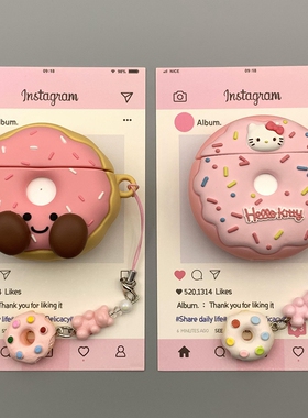 粉色jellycat甜甜圈华为FreeBudspro3/4/5/6i无线蓝牙AirPods1/2/3/4代耳机套新款AirPodsPro2/3硅胶7i耳机盒