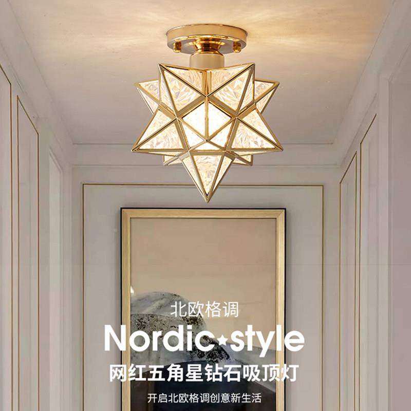 欧北约现代简走道灯LEE创意玄关户阳台入卧室网红星星钻石走廊吸,家装灯饰光源,厨卫/阳台/玄关/过道吸顶灯,淘宝优惠券,粉丝福利购,淘宝优惠卷