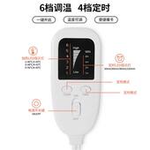 热敷理疗加热垫适用于背部肩部腹部腿部手臂带加热设置家用电热毯
