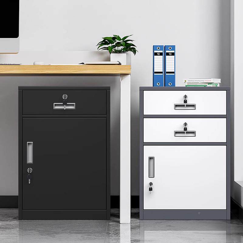 办公室收桌下文件柜资料柜工具纳柜皮矮小柜储物IJB柜抽屉铁带锁,商业/办公家具,办公储物柜,淘宝优惠券,粉丝福利购,淘宝优惠卷