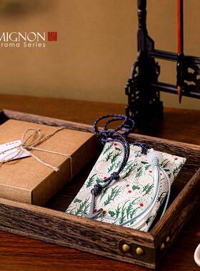 igonn雨眠香事非遗M传统文驱Mignon雨化纯手工布艺香包挂件夏季蚊