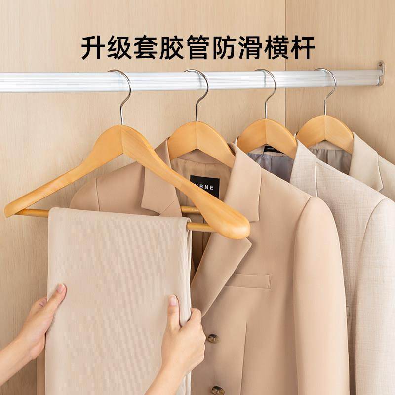 实木衣宽肩家衣架用西服挂衣不鼓包木质大挂衣衣架架无痕防滑,收纳整理,木质衣架,淘宝优惠券,粉丝福利购,淘宝优惠卷