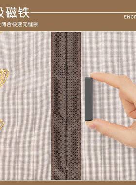 夏天新款高门档防蚊隔门磁QMJ-2025性金刚网纱纱窗帘家用磁吸通风