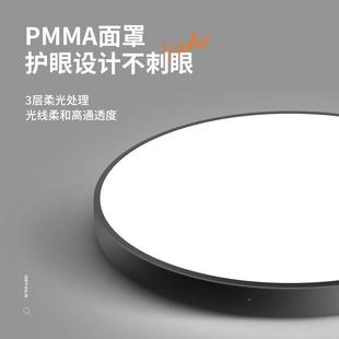 吸灯225新室款QRTL0ED现代过道顶灯阳台灯走廊灯卧灯客餐厅大灯客