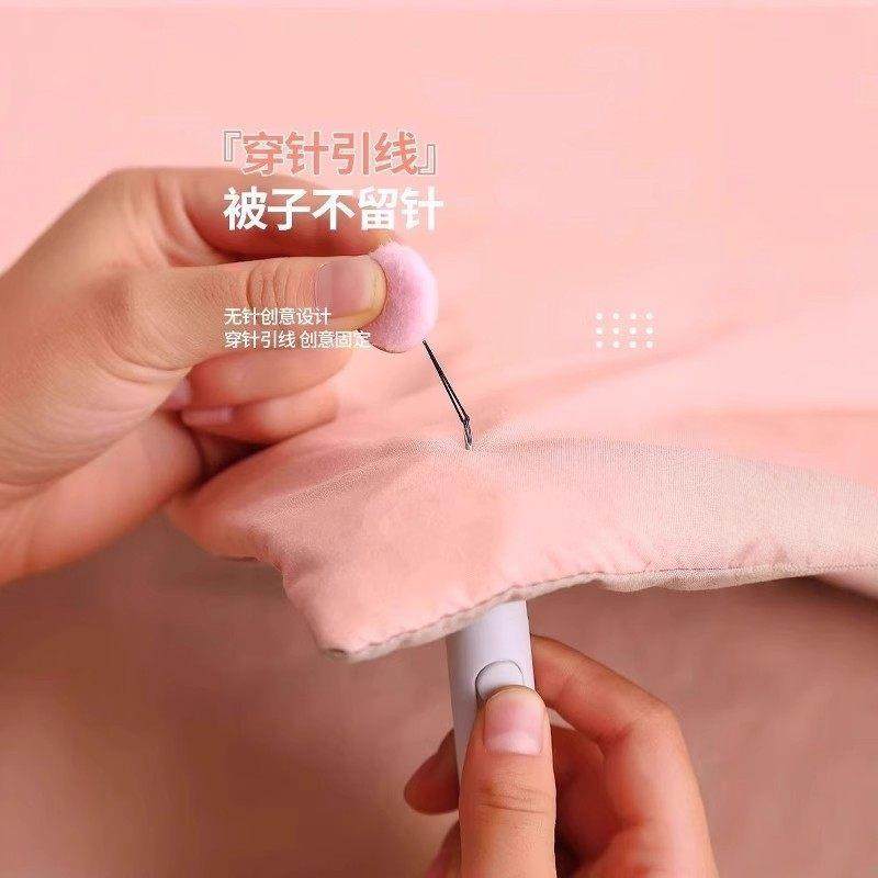 0【下单立减5】被子痕固定器防跑被防滑床夹被罩无SVP被套扣家单,收纳整理,被子固定器,淘宝优惠券,粉丝福利购,淘宝优惠卷