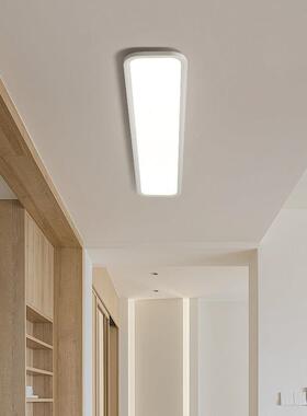 御薄长条过道走廊阳台吸顶灯衣帽间至关灯XJH卧室超灯书房走廊玄