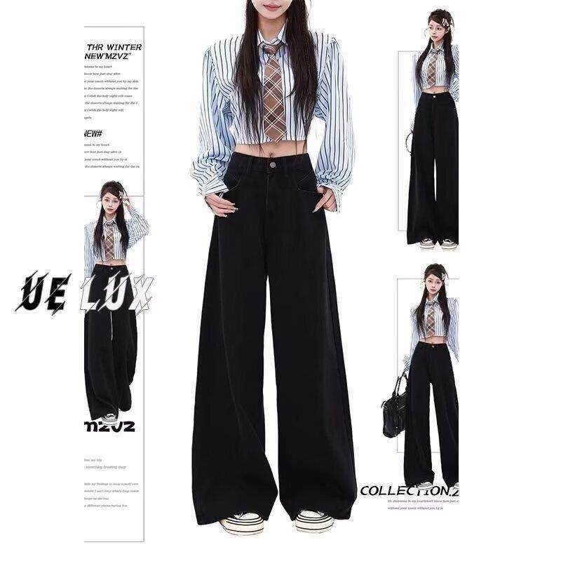 黑色阔腿牛仔裤女2026秋冬新款大码胖mm高腰显瘦梨形身材直筒裤子