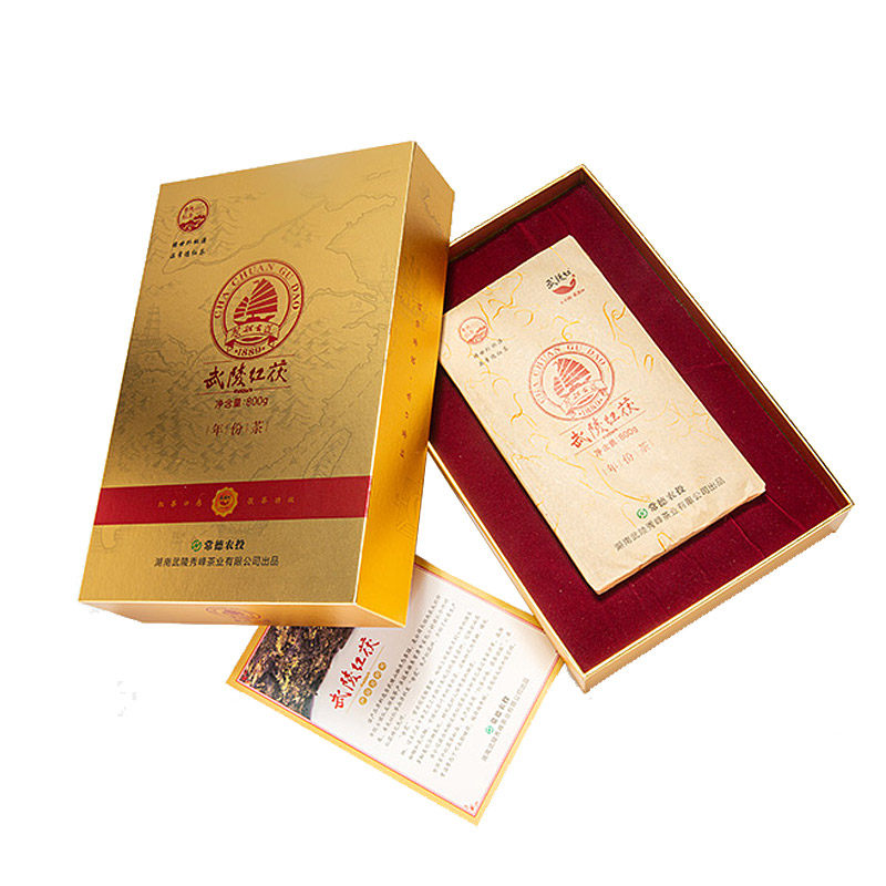 武陵红年份茶礼盒800g红茶砖好茶叶礼品盒装过节送长辈