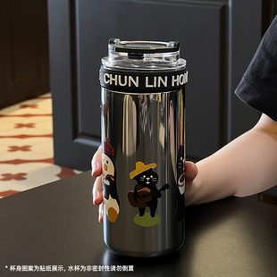 杯子高颜值玻璃保温杯两用便携学生吸管水杯男女咖啡杯 章鱼小姐