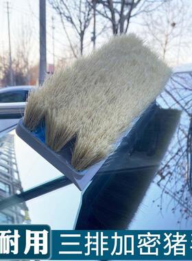 猪毛鬃毛把软毛洗车刷除尘拖柄伸55017缩杆汽车清客洗软毛刷大巴