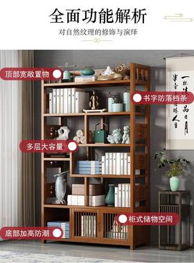 书架置物架靠墙落地多家实用书柜52834层客厅木省空间办公隔断收