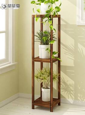 双层实木室内花架阳台绿23918多层落地子萝植物架客厅组合花质盆
