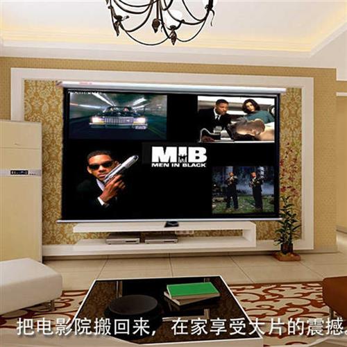 电动升降幕布投影家用投影布自动升降投影仪幕布电动投影幕布家用