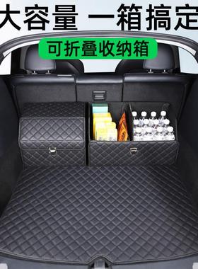 适内用兰达车用品大全实用饰改装后备汽hdls车标箱汉收纳箱整理储