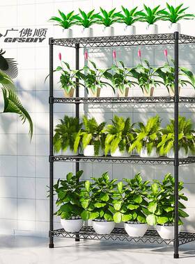 架NE4W层落地花架多层多肉置架盆栽子阳台高19-花-4层物兰花藤曼