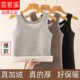 保暖背心女款 秋冬季 打底内衣修身 2025爆款 加厚加绒无袖 圆领上衣女