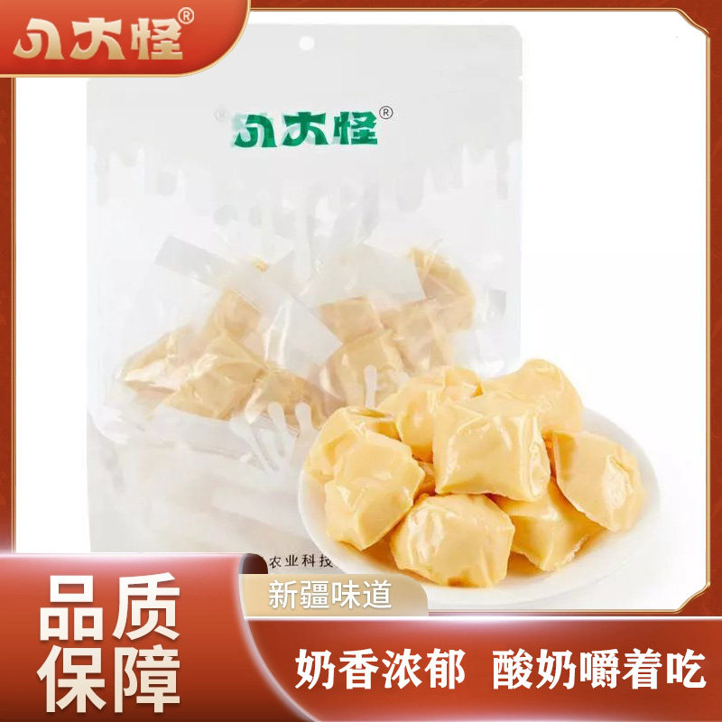 新疆酸奶疙瘩500g独立包装旗舰