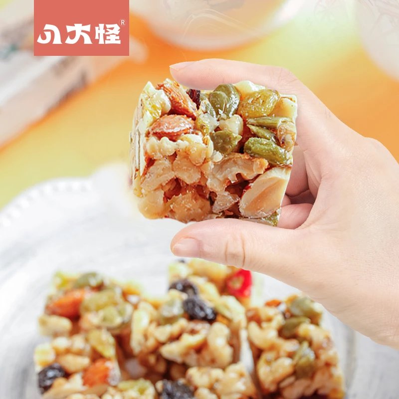 八大怪新疆特产切糕 传统手工糕点 疆域特色美食小吃 独立包装