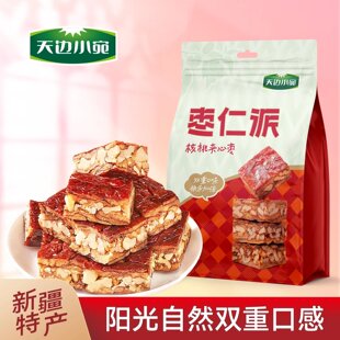 天边小宛新疆枣仁派485g袋装红枣夹核桃果干解馋小吃休闲零食品
