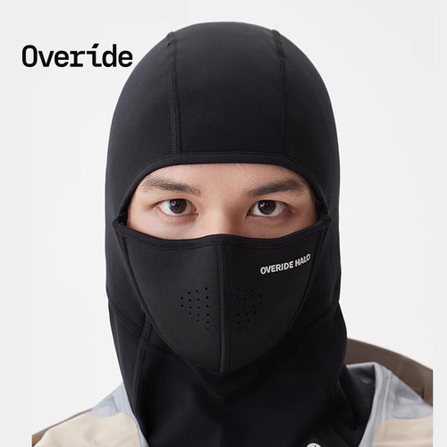 OverideHalo面罩护脸防寒保暖