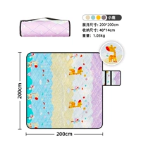 2*2 метра (шляпы с оленей) заполните в акупунктуре 80 гсм.