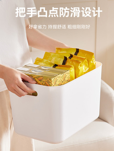 日式 收纳盒桌面化妆品零食杂物收纳盒子家用厨房储物筐整理置物箱